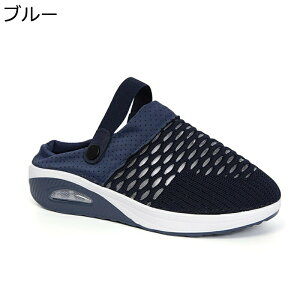 D^ i[XV[Y fB[X 傫TCY EH[LOV[Y 2ways  Xj[J[ jbg bV EȒP Xbp n Xb| NbV +4cmg