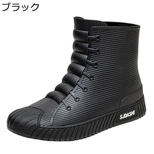 hV[Y TCY Y h CV[Y Cu[c [XAbv nCJbg tbg Jp 䕗łΉ h  ʋΒʊw i o[ K tBbg ~J