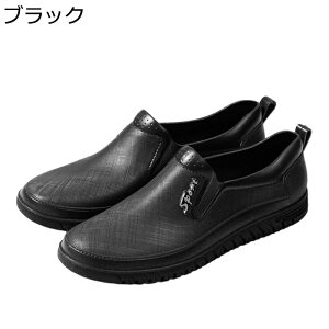 hV[Y CV[Y ~[C Y Xb| [Jbg h Jp 䕗łΉ n ɂ ϖՐ tďH | Ԍ D Sn ₷ Cu[c