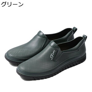 hV[Y CV[Y ~[C Y Xb| [Jbg h Jp 䕗łΉ n ɂ ϖՐ tďH | Ԍ D Sn ₷ Cu[c