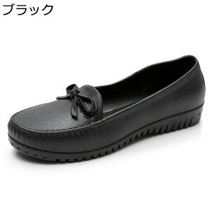 hV[Y CV[Y 傫TCY fB[X Xb| [Jbg tbg [t@[ Xb| | pvc vf hH J̓ ϊ ϖՐ tďH E₷