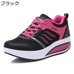  EH[LOV[Y fB[X Xj[J[ D^ bV [Jbg [XAbv +5cmg NbV ɂ }}V[Y n IV  ̓ i[XV[Y