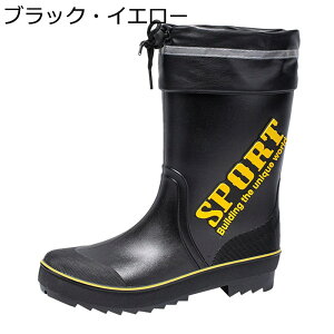 Cu[c Y Jp C 䕗łΉ Ou[c tbg PVC hΉ O ~ Xb| n ʔNKp ʋ ʊw  Ɨp i CV[Y