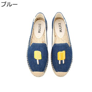 傫TCY W[gV[Y JWAV[Y ACXN[ fB[X W[g Xb| tďH y ₷  Ȃ y AEghA d  