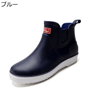 Cu[c Y V[gu[c `FV[u[c PVC J̓ TChSA ~J΍ 䕗΍ Jp h h n Xb| tbg ʔNKp Ɨp CV[Y