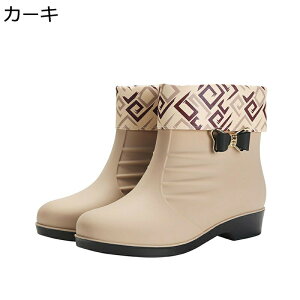 Cu[c fB[X V[gu[c [q[ PVC |t ꌓp ~J Sh V[g ϋv ϊ ϖՐ n ʔNKp Ɨp Ԍ D CV[Y