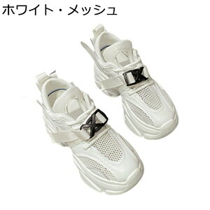 Cq[Xj[J[  fB[X 8cmgAbv bV JWAV[Y V[NbgV[Y ϖՐ ʋC h ɂ _炩 Vv ig AEghA EH[L