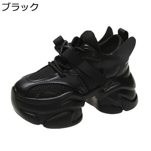 Cq[Xj[J[  fB[X 8cmgAbv bV JWAV[Y V[NbgV[Y ϖՐ ʋC h ɂ _炩 Vv ig AEghA EH[L