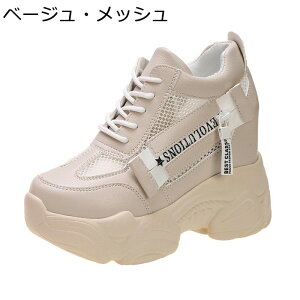 _bhXj[J[ C fB[X wȂC 11cm Wbv bV V[NbgV[Y ~ [XAbv Ռz EȒP Vv ʋΒʊw JWA U f[g 