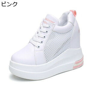 Cq[Xj[J[ C fB[X 11gUP r bV y X|[cV[Y V[NbgV[Y h [XAbv Ȃ ʋC  p o fC[ lG