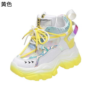  fB[X _bhXj[J[ bV 8cmgUP F IV y X|[cV[Y V[NbgV[Y ʋC h Sn ₷ lGKp o W[ g[j