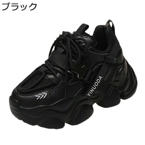  fB[X _bhXj[J[ V[NbgV[Y 8cmgUP IV y X|[cV[Y [XAbv JWA ϋv ϊ ϖ ɂ _炩 tďH o 