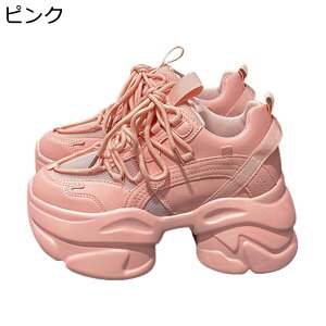 _bhXj[J[ C fB[X 8cmgAbv r EH[LOV[Y V[NbgV[Y ʋC ɂ ɂȂ ₷ Vv ig AEghA EH[LO 