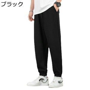 XEFbgpc Y W[WY{ Opc JWA 傫TCY ؍  [YVGbg ʋC u X|[c ݖh~ v ? Xg[g Y{ I[V[