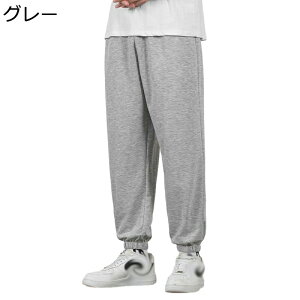 XEFbgpc Y W[WY{ Opc JWA 傫TCY ؍  [YVGbg ʋC u X|[c ݖh~ v ? Xg[g Y{ I[V[