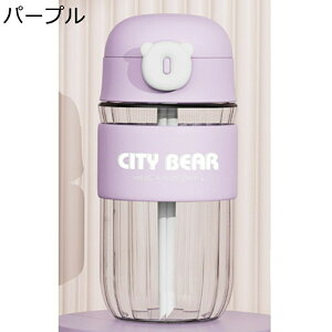 KX{g Rbv 550ml ϗϔM ⋋  NA EH[^[{g   /W[X/ȂǓ Wt RȂ 􂢂₷ jp ItBX s wZ