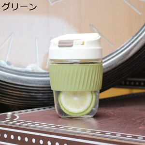 KX{g 350ml EH[^[{g  ϗϔM ⋋ Xg[t Wt Rbv /W[X/ȂǓ RȂ ֗ g₷ XP[^[ ނ ^p K L