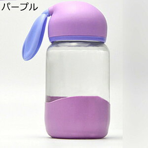 ガラスボトル 300ml 水筒 ウォーターボトル 直飲み 耐冷耐熱 広口 水飲みコップ 漏れなし フタ付き 耐久性 持ち運び 洗いやすい かわいい オフィス 旅行 飲料/ジュース/お茶など入れ 給水ボト