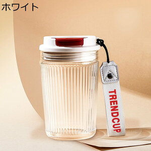 KX{g  ݃Rbv   ϗϔM 400ml  /W[X/ȂǓ ⋋ 񂰕t Зp wZ v[g gѕ֗ ^ 􂢂₷ Wt RȂ