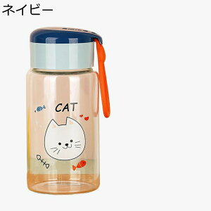 Rbv ϔM{g 320ml KX EH[^[{g   ⋋  񂰕t g₷ t@bV Wt Rh~  ʋΒʊw AEghA oR ItBXp M