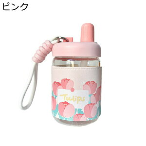 KX EH[^[{g  ݃Rbv 400ML ⋋ Xg[ 񂰕t  /W[X/ȂǓ g₷ hN{g RȂ  Зp