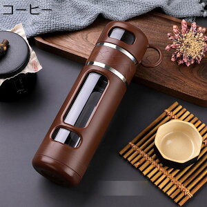 KX ݃Rbv 520ML eB[{g    /W[X/ȂǓ EH[^[{g Зp wZ rWlX ^ 􂢂₷ Wt RȂ 