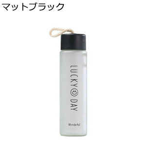 水飲みコップ 耐冷耐熱 ガラスボトル ドリンクボトル 水筒 直飲み ポータブル 超軽量 便利 使いやすさ 蓋付き 給水 飲料/ジュース/お茶など入れ ウォーターボトル オフィス 旅行 自転車 贈り