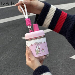 KX EH[^[{g 350ML   RȂ t^t ϋv gѕ֗ ^ 񂰕t 􂢂₷ Зp wZ /W[X/ȂǓ ݃Rbv  ⋋