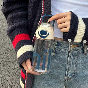 X|[cEH[^[{g  ݃Rbv RȂ 480ml/600ml hN{g   ʋΒʊw ]ԗp AEghA oRp ItBXp /W[X/ȂǓ gѕ֗