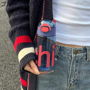 X|[cEH[^[{g  ݃Rbv RȂ 480ml/600ml hN{g   ʋΒʊw ]ԗp AEghA oRp ItBXp /W[X/ȂǓ gѕ֗