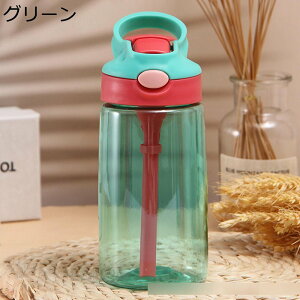 {g ݃Rbv hN{g   nht 500ml ʋΒʊw ]ԗp AEghA oRp ItBXp /W[X/ȂǓ RȂ |[^u y g₷