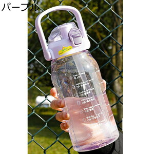 e Xg[t 1.5L/2L X|[cEH[^[{g NA  /W[X/ȂǓ ݃Rbv {g ʋ ۈ牀 ct ʉ wZ s gѕ֗ RȂ