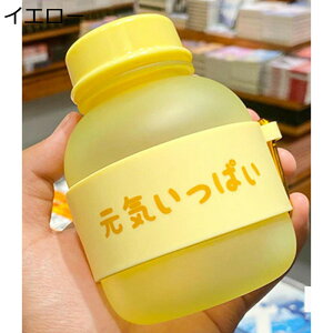 EH[^[{g    350ml L[g gѕ֗ ^ y 􂢂₷  qǂElp Rbv Ƃ RȂ t^t ^  oR ݑ Lv 蕨