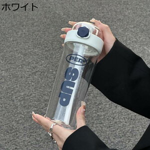 vX`bN NA{g  650ml hN{g  /W[X/ȂǓ RȂ ϋv g₷ y t@bV ʋΒʊw ]ԗp AEghA oRp ItBXp