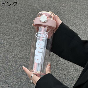 vX`bN NA{g  650ml hN{g  /W[X/ȂǓ RȂ ϋv g₷ y t@bV ʋΒʊw ]ԗp AEghA oRp ItBXp