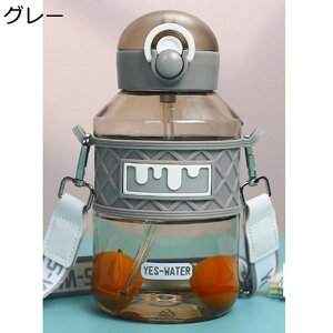 Xg[t EH[^[{g 800ml   Xgbvt ^ѕ֗ 킢 qǂElp Rbv Ƃ RȂ ItBX s ] jO TCNO M