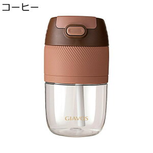 Rbv 450ml EH[^[{g  Xg[t ^b`  /W[X/ȂǓ 􂢂₷ 킢 Ƃ RȂ ϋv Зp WMO W X|[c Mt