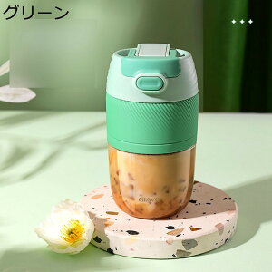 Rbv 450ml EH[^[{g  Xg[t ^b`  /W[X/ȂǓ 􂢂₷ 킢 Ƃ RȂ ϋv Зp WMO W X|[c Mt