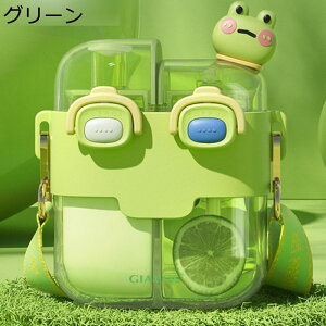 X|[cEH[^[{g d؂   Xgbvt 530ml/780ml  ̎q j̎q l XP[^[ ނ ^p K Lv v[g ݃Rbv hN{g