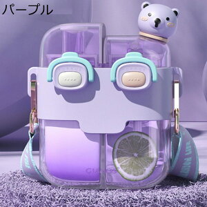 X|[cEH[^[{g d؂   Xgbvt 530ml/780ml  ̎q j̎q l XP[^[ ނ ^p K Lv v[g ݃Rbv hN{g