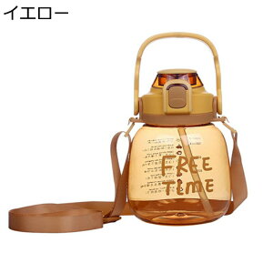  1.2L ݃Rbv NA{g   RȂ t Xgbv qǂElp X|[cEH[^[{g XP[^[ ނ ^p K Lv Mtg g₷