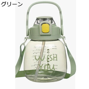  1.2L ݃Rbv NA{g   RȂ t Xgbv qǂElp X|[cEH[^[{g XP[^[ ނ ^p K Lv Mtg g₷