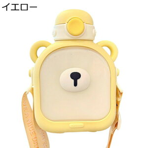  EH[^[{g  700ml Xgbvt  /W[X/ȂǓ 킢 qǂElp Rbv Ƃ RȂ ʋΒʊw ]ԗp AEghA oRp ItBX