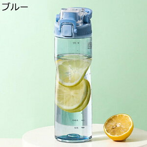 ���� �E�H�[�^�[�{�g�� ������ 700ML �N���A�{�g�� ���� �R�b�v �����Ƃ� �R��Ȃ� �����^�ѕ֗� �y�� �􂢂₷�� ������� �^�� ���� �o�R �ݑ� �L�����v ����/�W���[�X/�����ȂǓ���