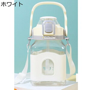 水筒コップ 1L スポーツウォーターボトル 直飲み 給水 ボトル ストロー ストラップ付き 大人 子供 漏れなし おしゃれ 通勤通学 お花見 ランニング オフィス用 飲料/ジュース/お茶など入れ