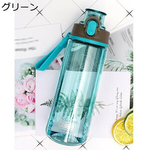  EH[^[{g  630ml ⋋ Xg[t NA {g  /W[X/ȂǓ 􂢂₷ t@bV Rbv Ƃ RȂ ^  oR ݑ L