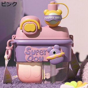 X|[cEH[^[{g  2d؂  500ml/800ml  /W[X/ȂǓ  qǂElp hN{g RȂ ItBX s ] jO