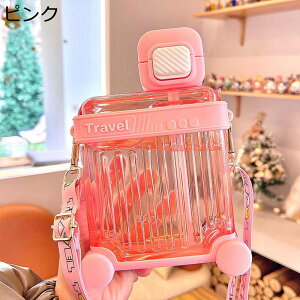 スポーツウォーターボトル 680ML 水筒 ストラップ付き ドリンクボトル 給水 大容量 直飲み 子ども・大人兼用 オフィス 旅行 自転車 ランニング サイクリング 飲料/ジュース/お茶など入れ 漏れ