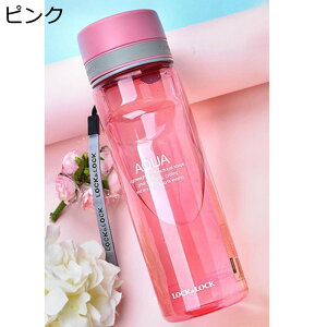 スポーツウォーターボトル 770ML 水飲みコップ 漏れなし フタ付き 水筒 クリア ボトル 給水 大容量 直飲み 子ども・大人兼用 遠足 登山 在宅 キャンプ 飲料/ジュース/お茶など入れ 洗いやすい