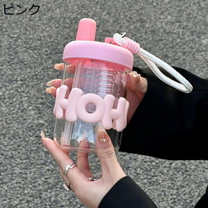 Xg[t KX X|[cEH[^[{g 420ml  ݃Rbv RȂ t^t 􂢂₷ qǂElp Ƃ ʋΒʊw ]ԗp AEghA oRp ItBXp 